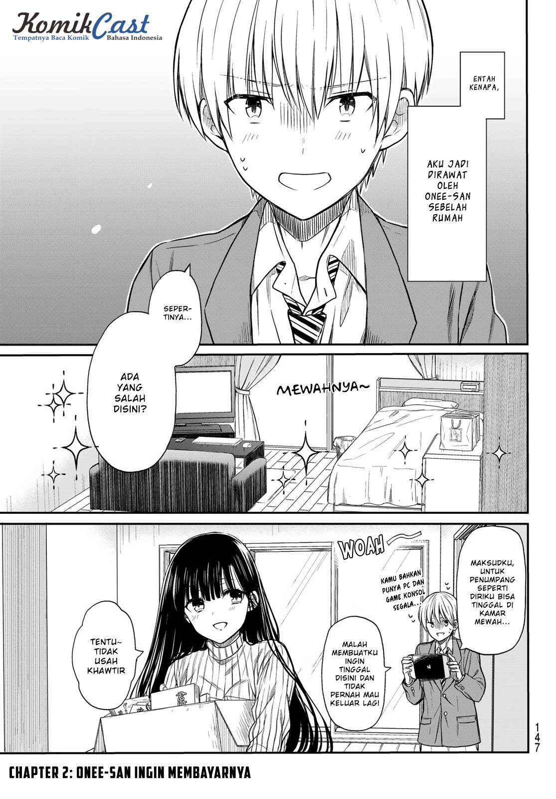 Danshi Koukousei wo Yashinaitai Onee-san no Hanashi